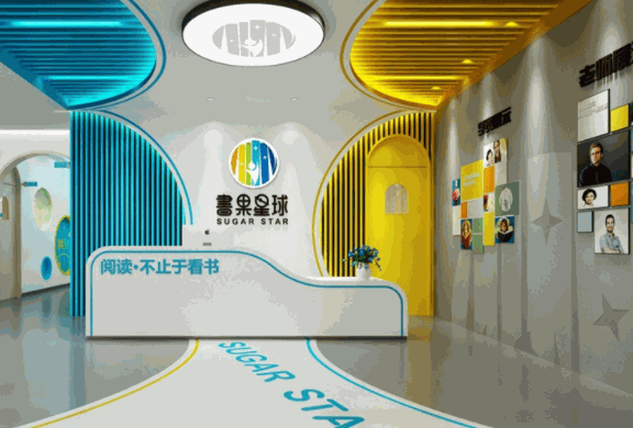 书果星球