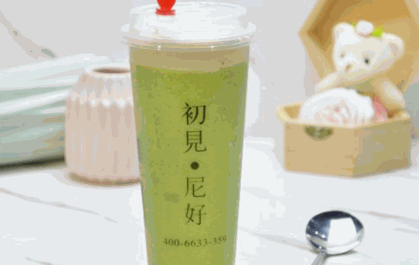 哈尼布卡奶茶费用多少钱?