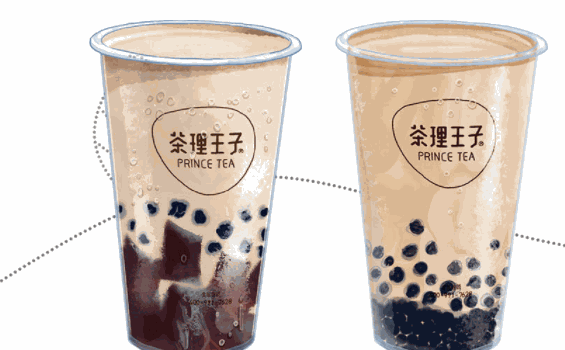 茶理王子