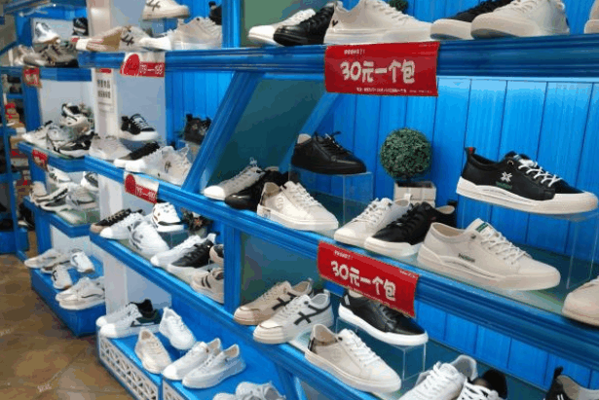 老鼠城鞋店加盟
