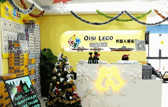 奇思乐高机器人俱乐部