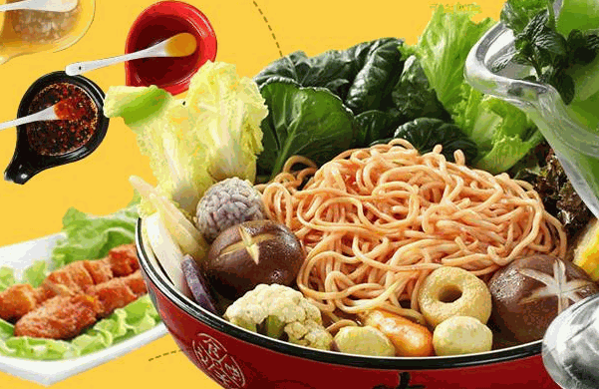 超有面麻辣烫面