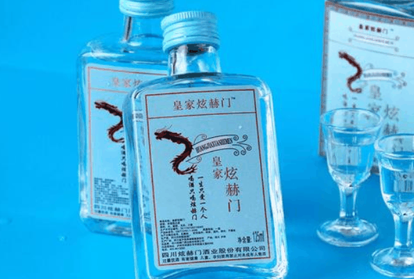 炫赫门酒加盟