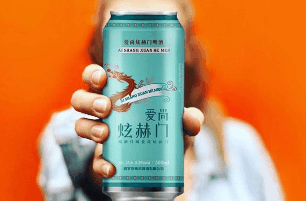 炫赫门酒加盟