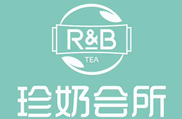R&B珍奶会所