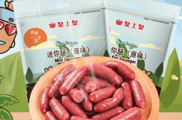 皇上皇休闲食品加盟
