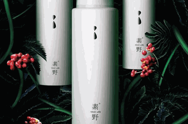 素野护肤品怎么样?