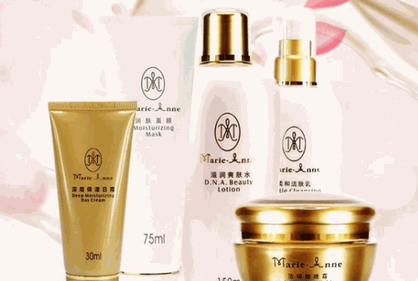 玛丽艳护肤品费多少?好吗?