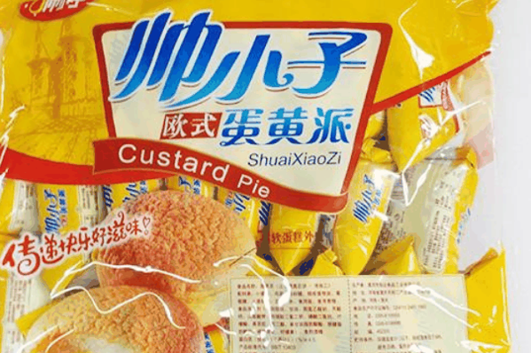 小帅才休闲食品加盟