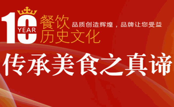 张姐烤肉拌饭