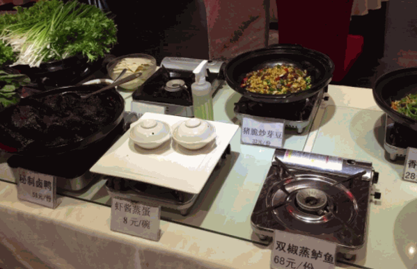 黑土印象