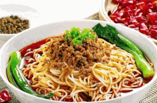 重庆小面