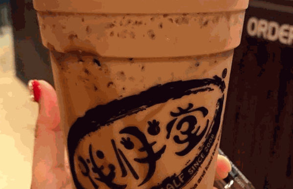 伴伴堂奶茶加盟店