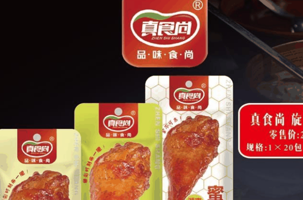 真食尚休闲食品加盟