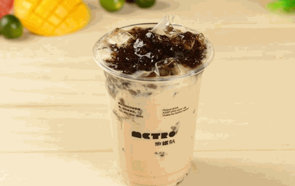 地铁站奶茶
