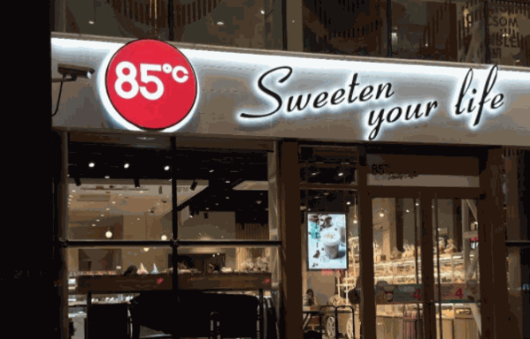 85度c蛋糕