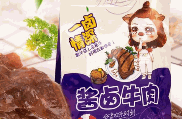 萌萌猪休闲零食加盟