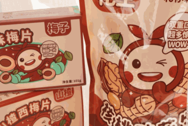 七个槑零食加盟