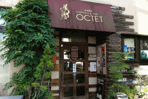 咖啡店加盟