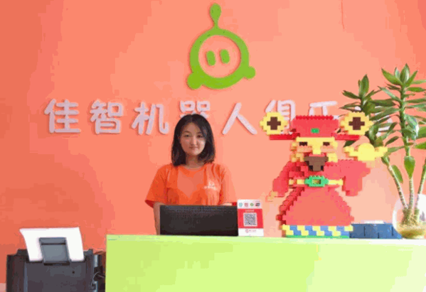 佳智机器人