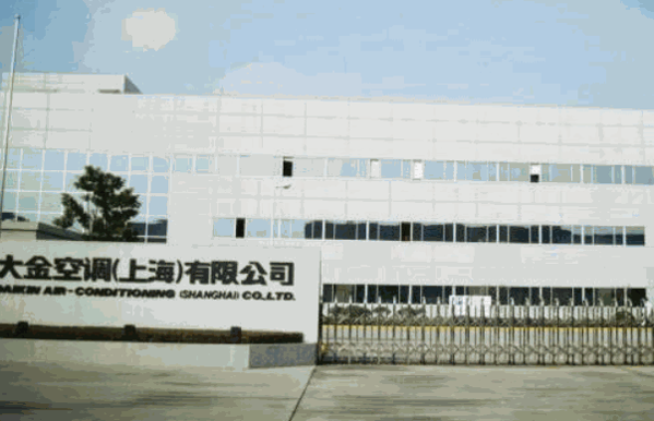 大金空调