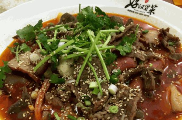 好汉冒菜
