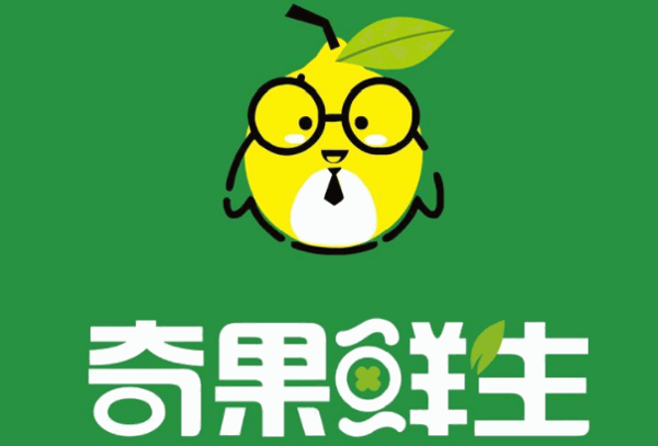 奇果鲜生
