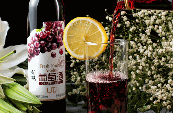 加零红酒