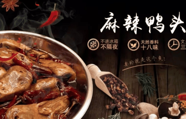 现煮现捞多少钱?好不好?
