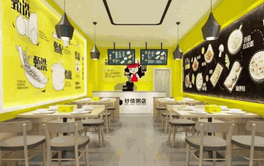 妙农粥店电话?总店在哪里?