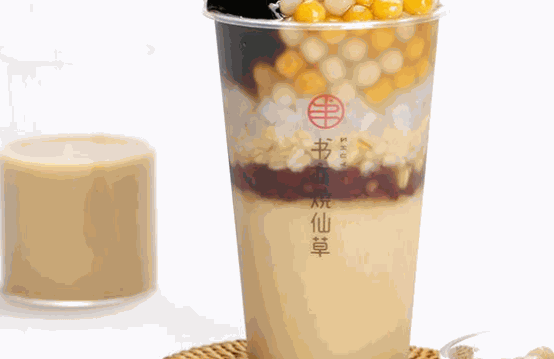书亦烧仙草