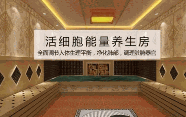 艾蕊薇产后修复