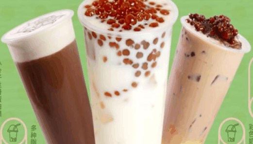 欧页奶茶