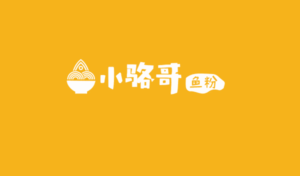小骆哥鱼粉