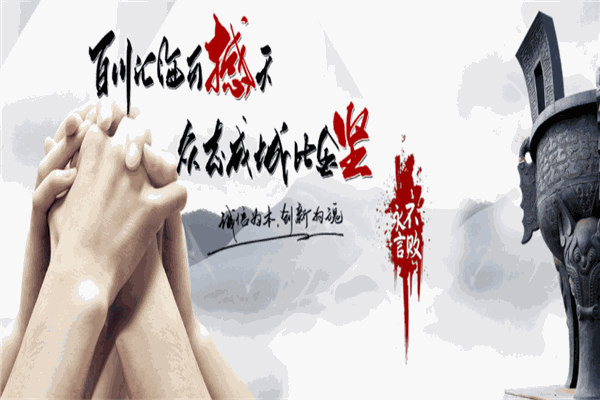普洛达吊顶产品 门店图片