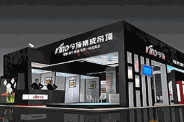 金顶集成吊顶产品 门店图片