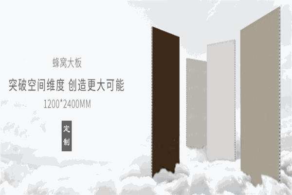 普洛达吊顶产品 门店图片