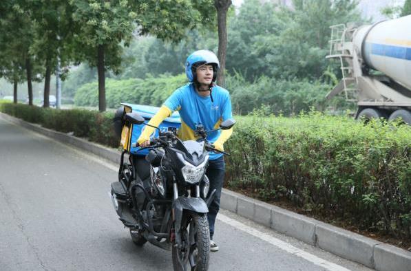 闪送快递