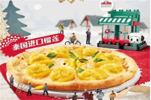 PapaJohns棒约翰