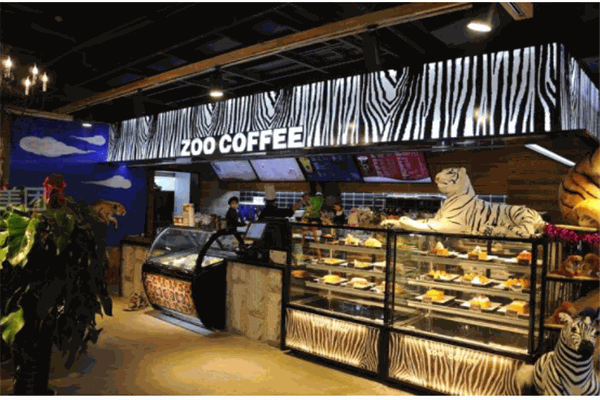 ZooCoffee