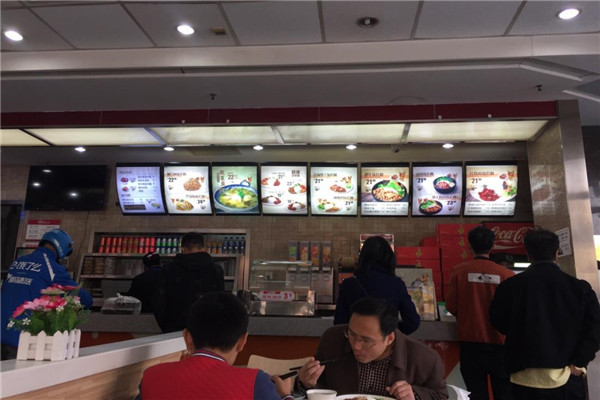 田老师快餐产品 门店图片