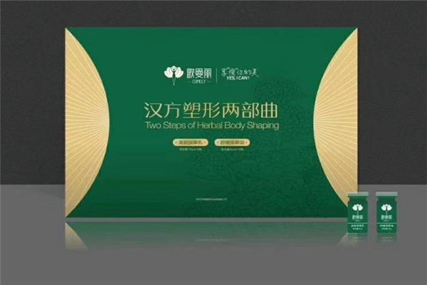 歌曼丽草本减肥
