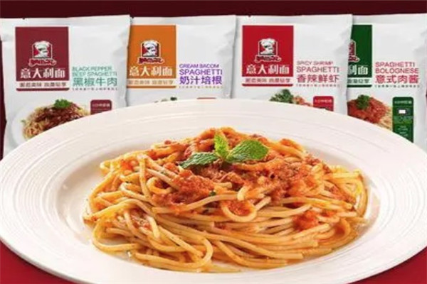 萨贝尔产品 门店图片