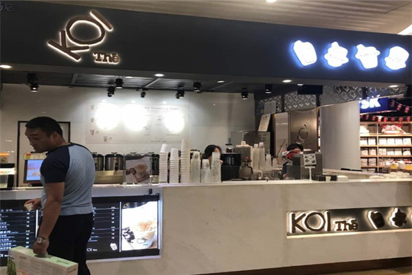 KOI Thé产品 门店图片