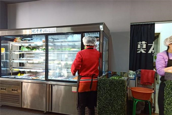 莫太极私房麻辣烫