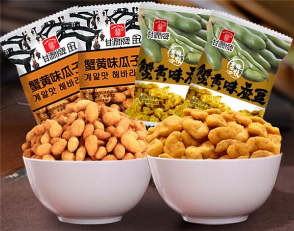 missfood零食店
