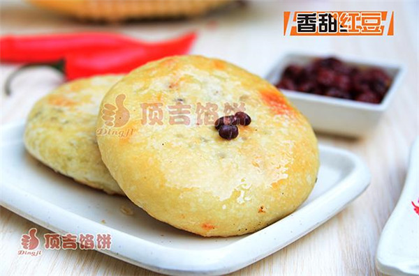 顶吉馅饼