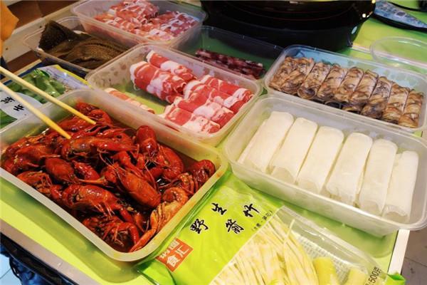 艾尚嘉火锅食材超市