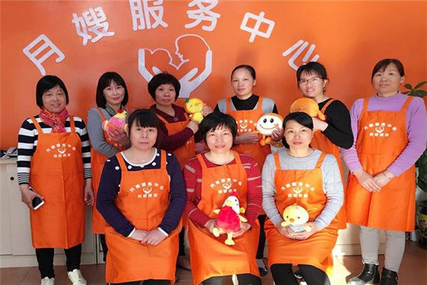 我爱我妻母婴护理