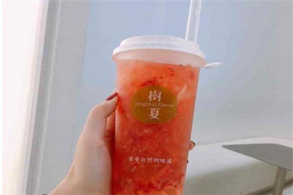 树夏奶茶